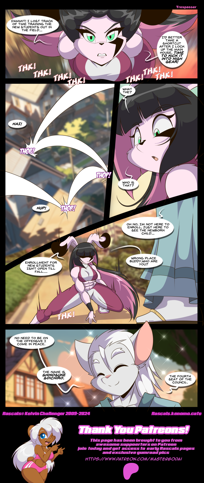 #808 Trespasser